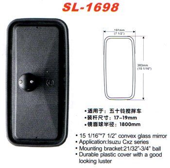 sl-1698